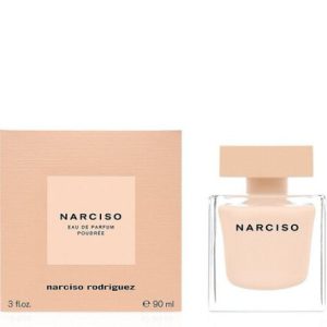 نارسیسو رودریگز پودری