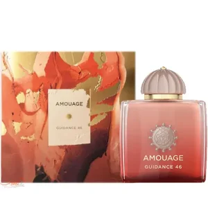 آمواج گایدنس Hi